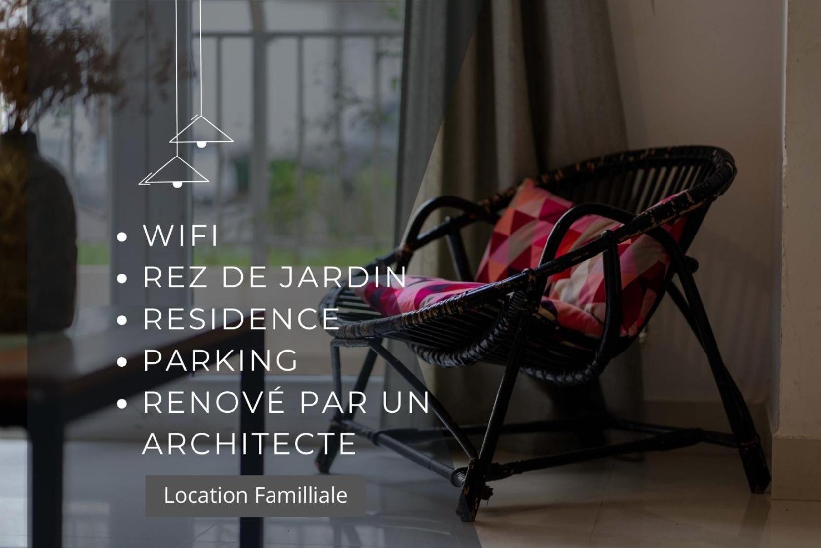 Confort Hotelier Dans Une Prestigieuse Residence Algiers Экстерьер фото